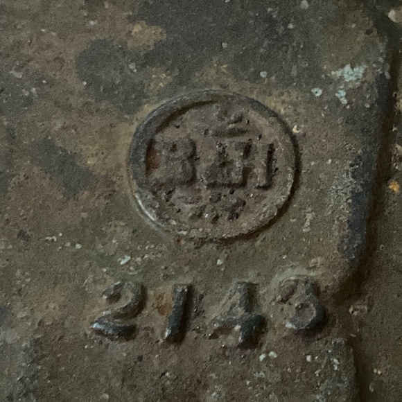 BRADLEY & HUBBARD Antique Painted Cast Iron Garden Scene - Picture 10 of 11